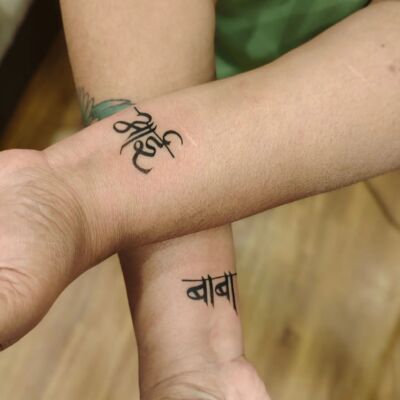 Black tattoo in Mumbai – Nicelocal.in